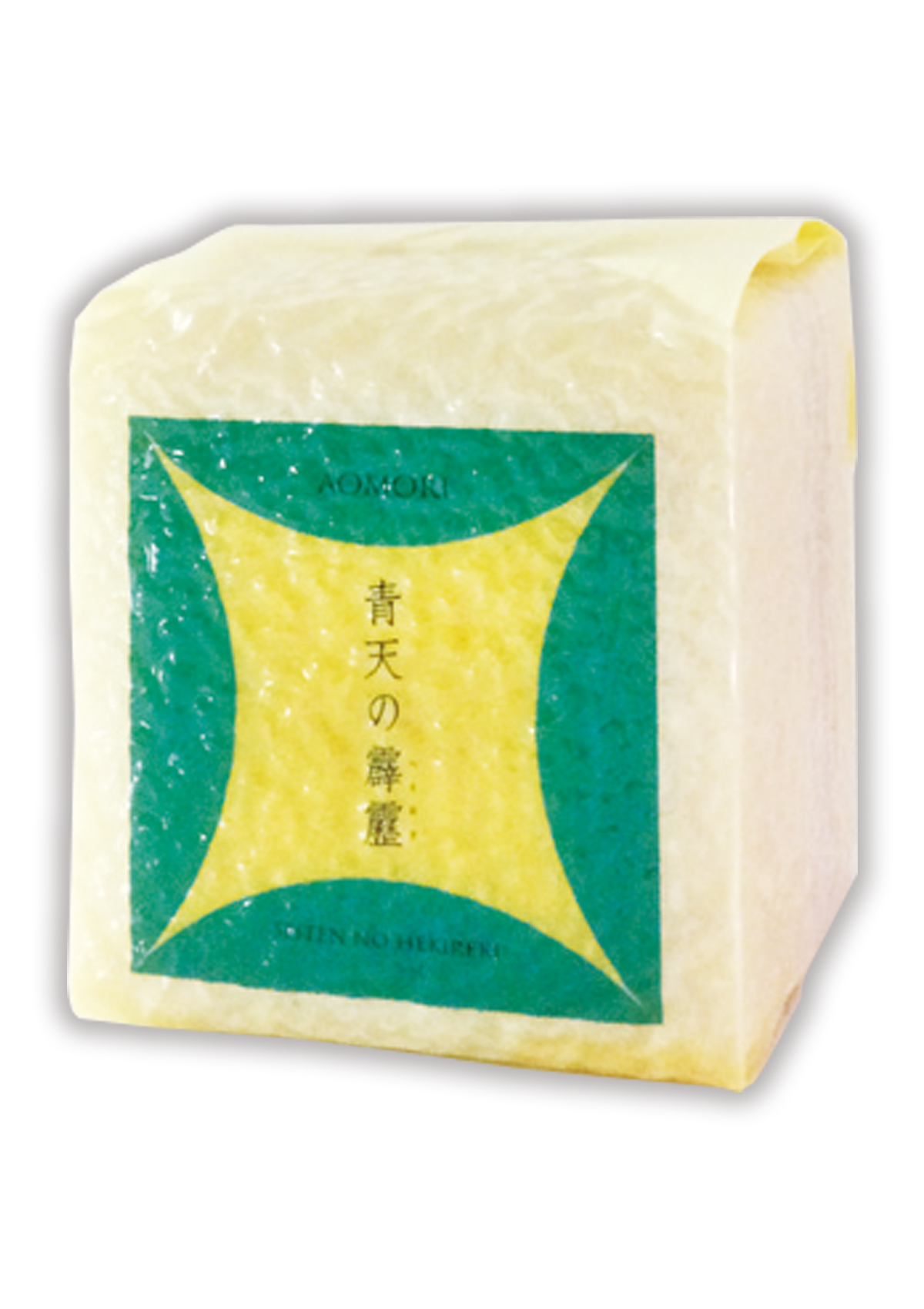 青森産 青天の霹靂-3