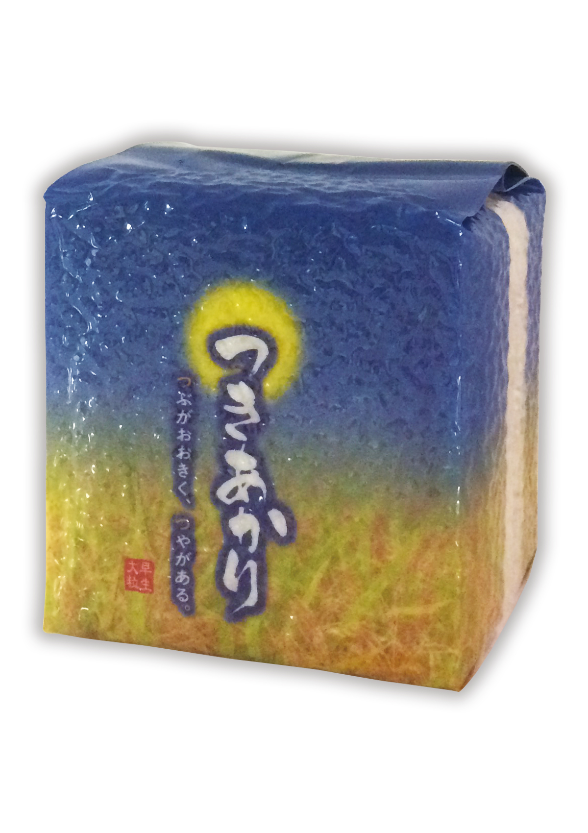 つきあかり お月さま