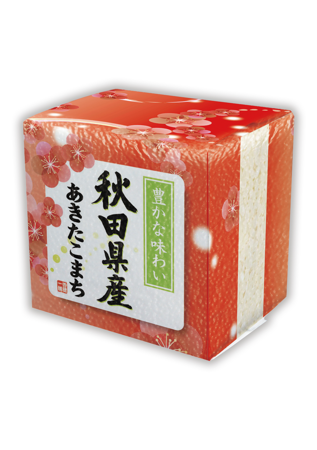 秋田産 あきたこまち ほんのり