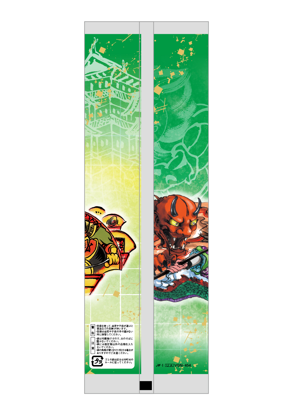 青森産 つがるロマン 活気(かっき)