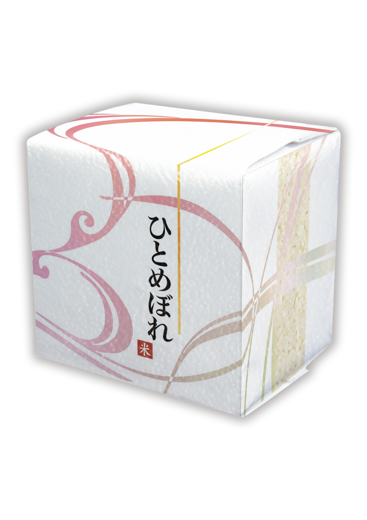 ひとめぼれ 優美(ゆうび)