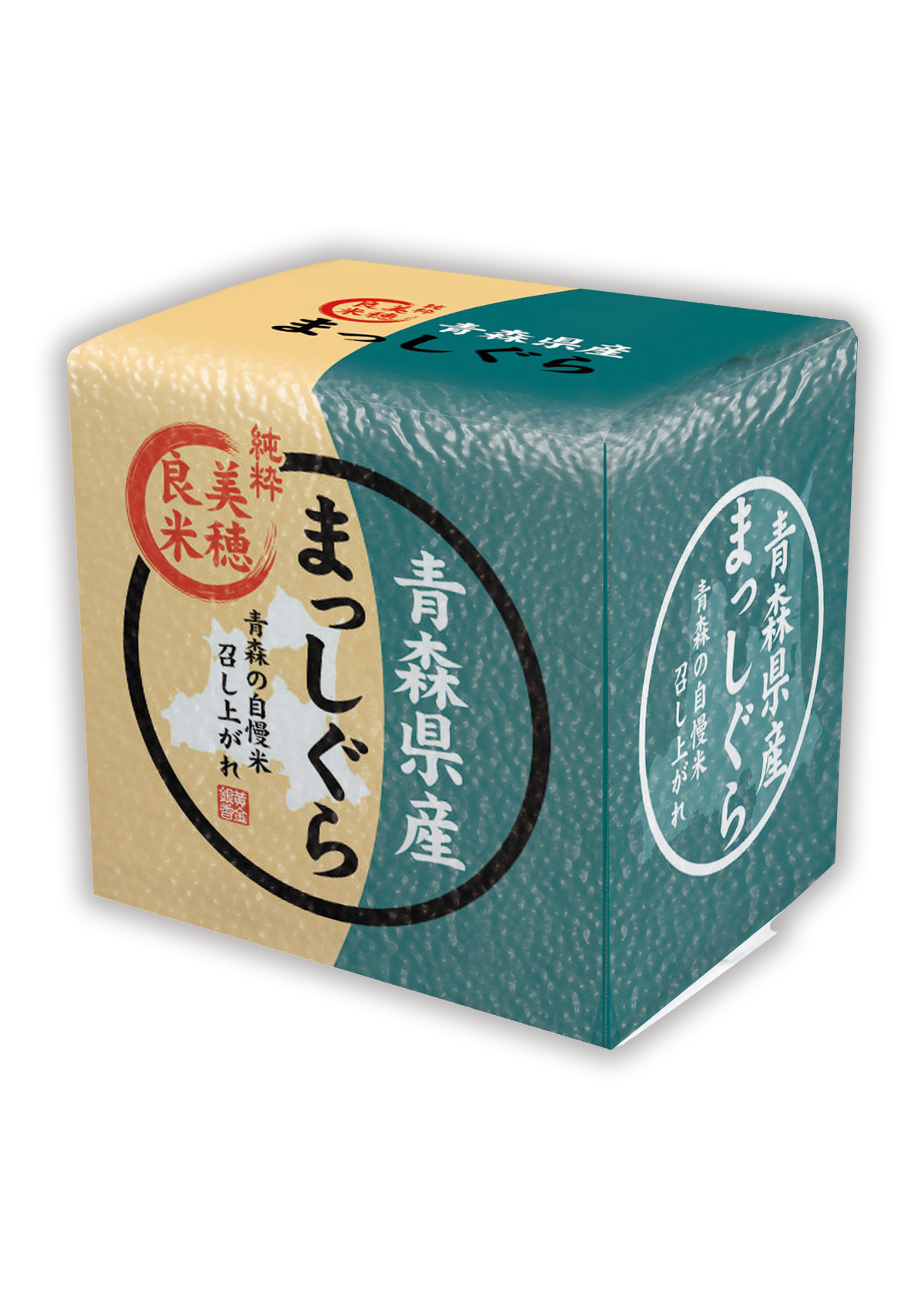 青森産 まっしぐら 晴天 製品・サービス｜株式会社マルタカ