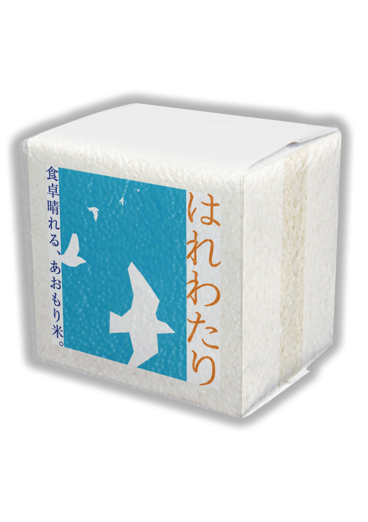 青森産　はれわたり　シギ