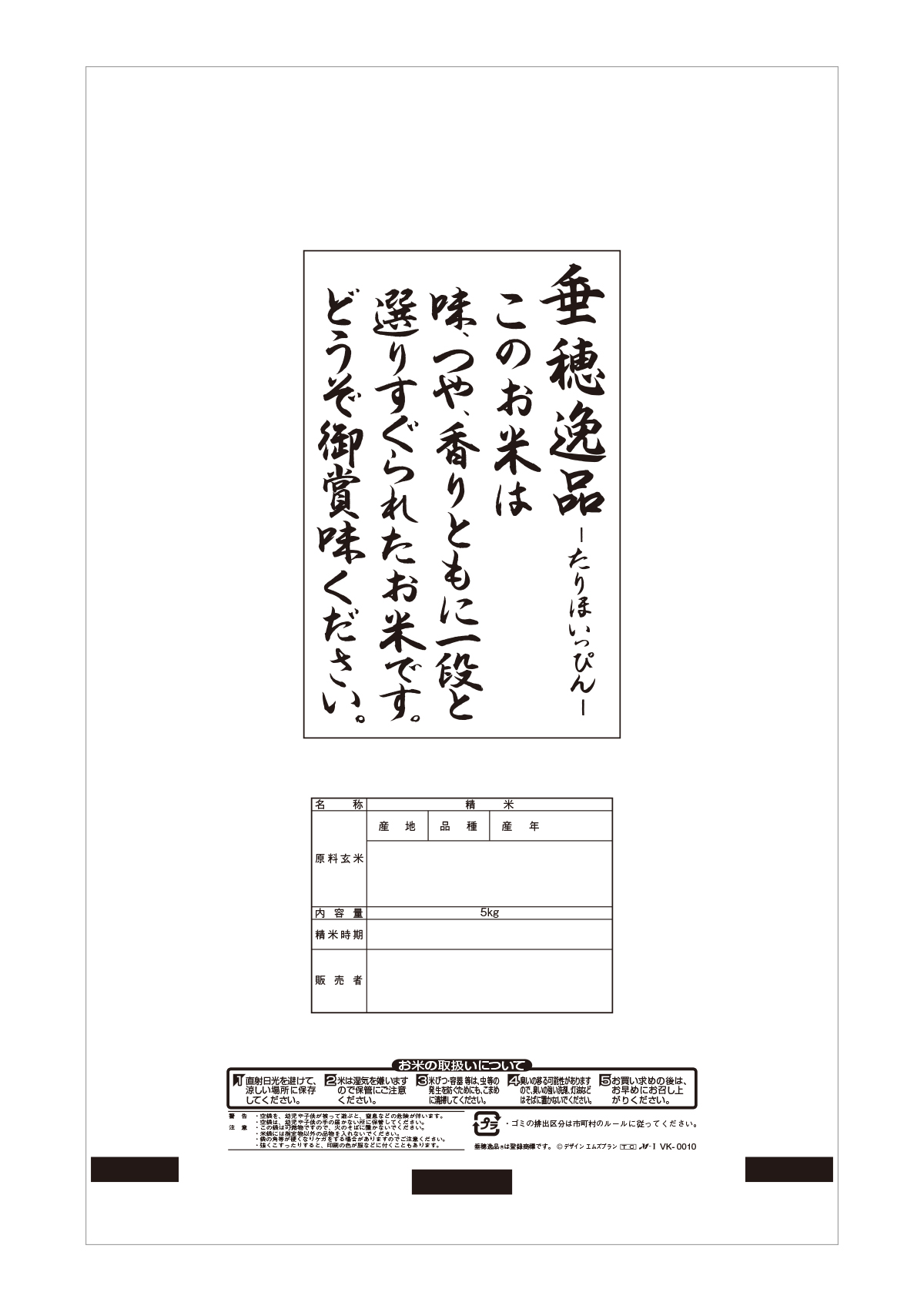【美品】はじめの一歩　1〜120巻　帯、ビニール付多数 美品】はじめの一歩 1〜120巻 帯、ビニール付多数