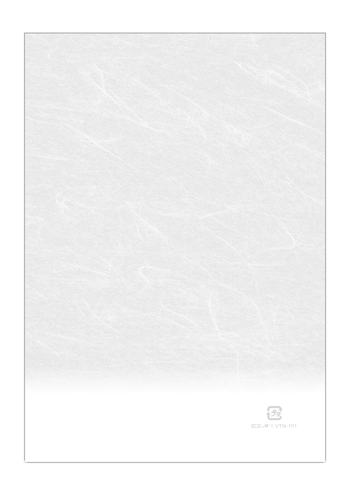 真空ラミ（少量パック）