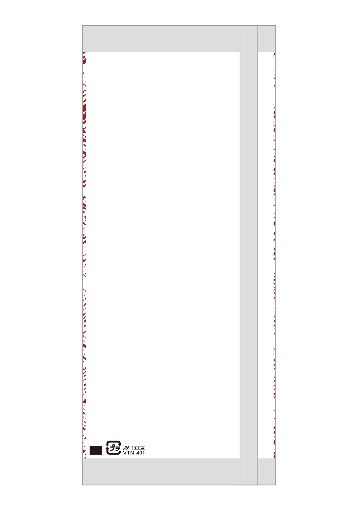 魚沼産 こしひかり あじろ