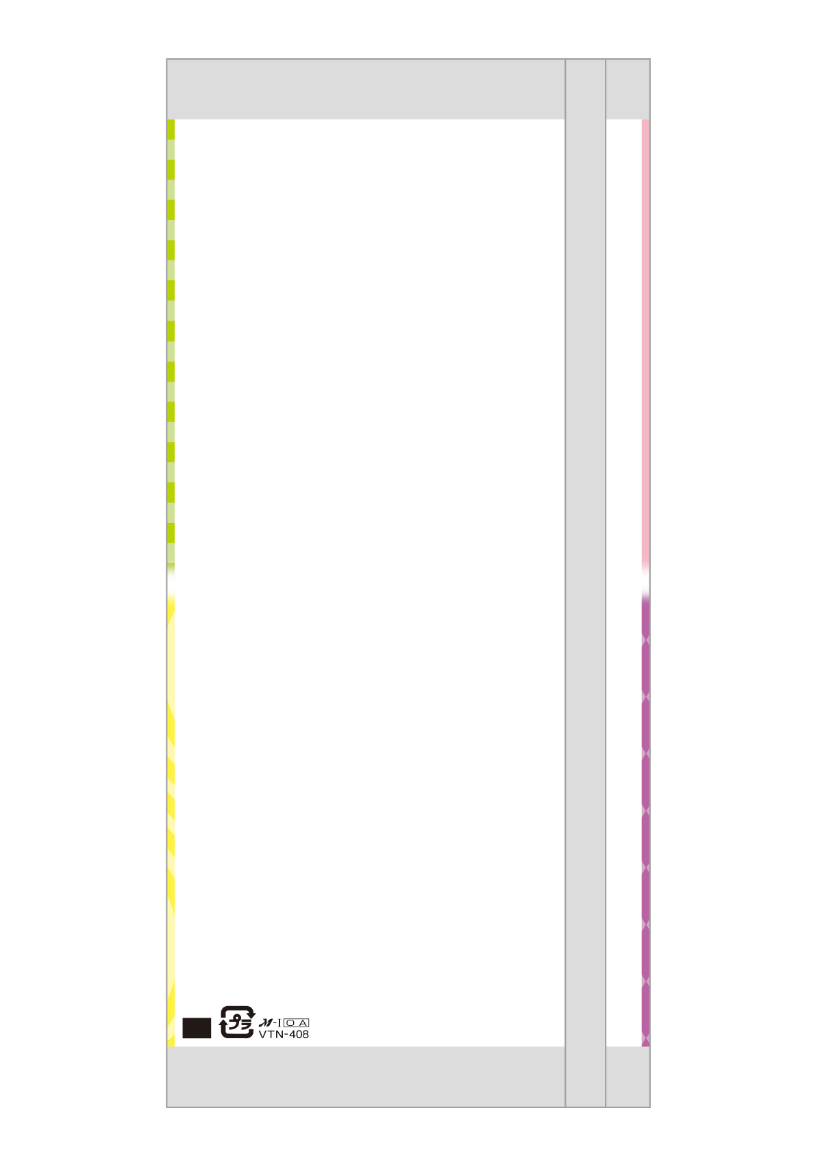 山形産 はえぬき よいろ