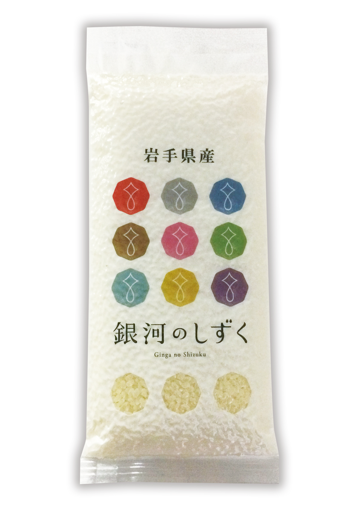 銀河 の しずく 販売 店 岩手産 銀河のしずく-4 - 製品・サービス|株式会社マルタカ