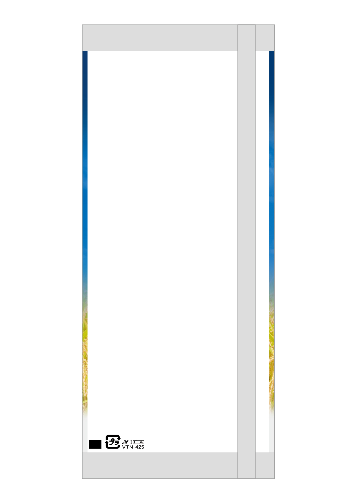 つきあかり お月さま