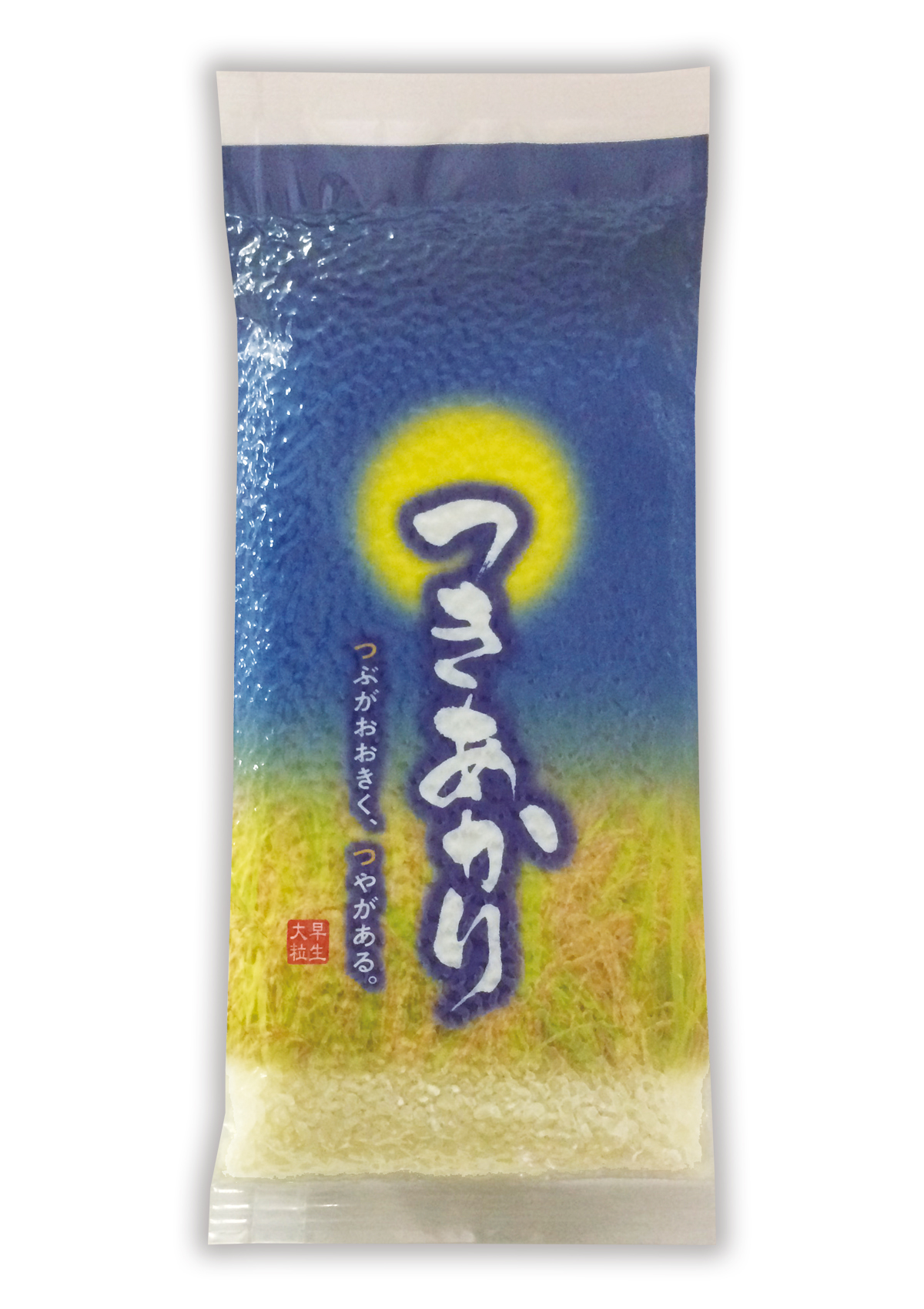 つきあかり お月さま