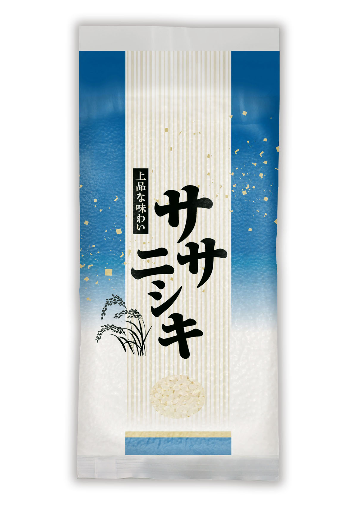 ササニシキ 上品-2