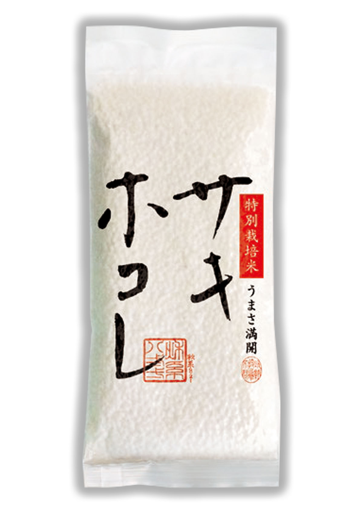 特別栽培米 秋田産 サキホコレ-3