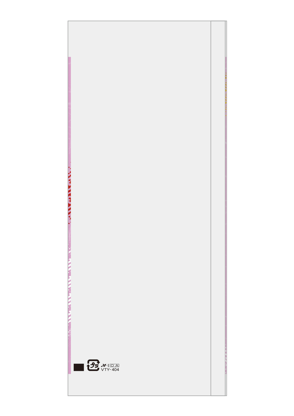 新潟産 こしひかり うすむらさき