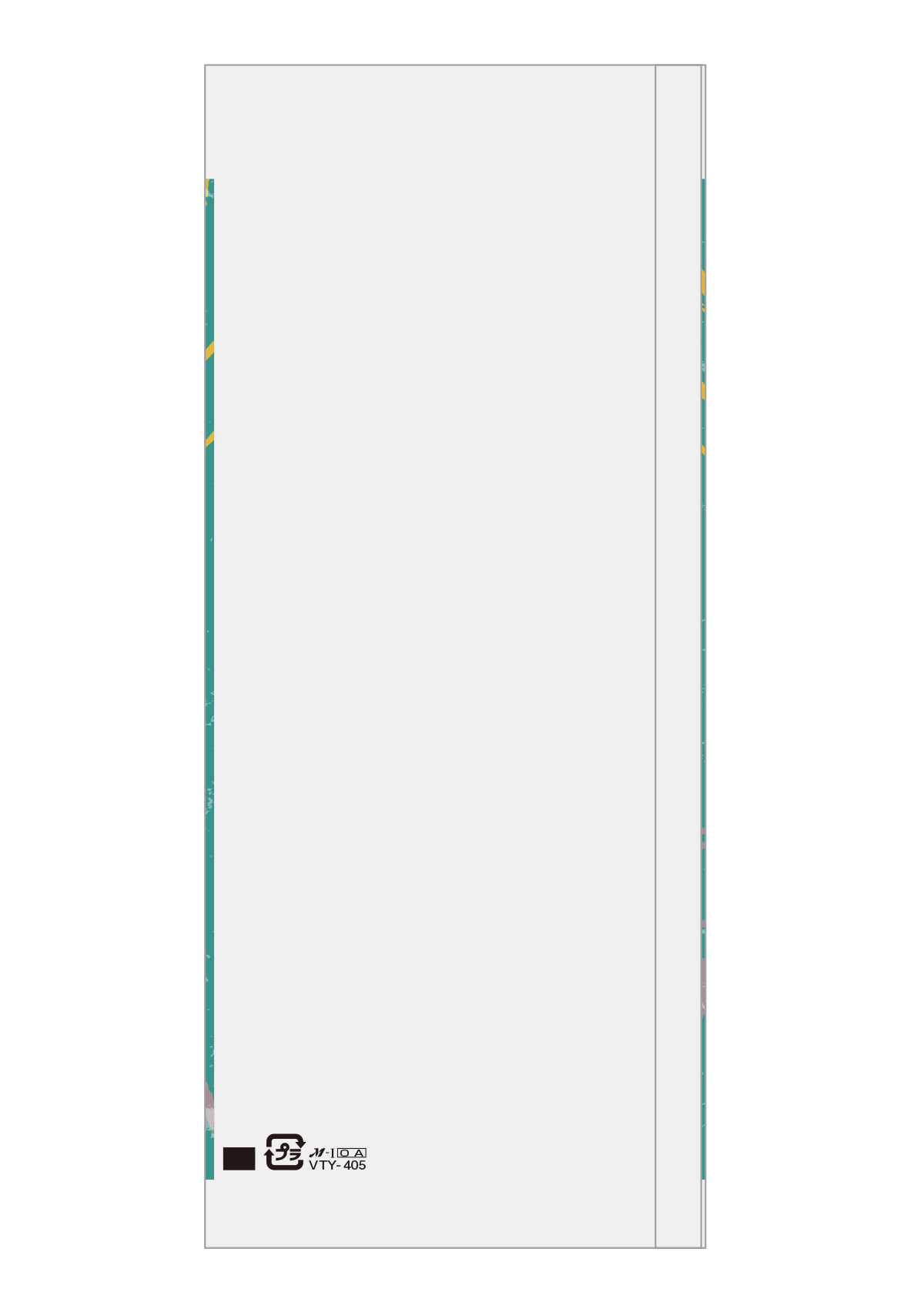 こしひかり ことか