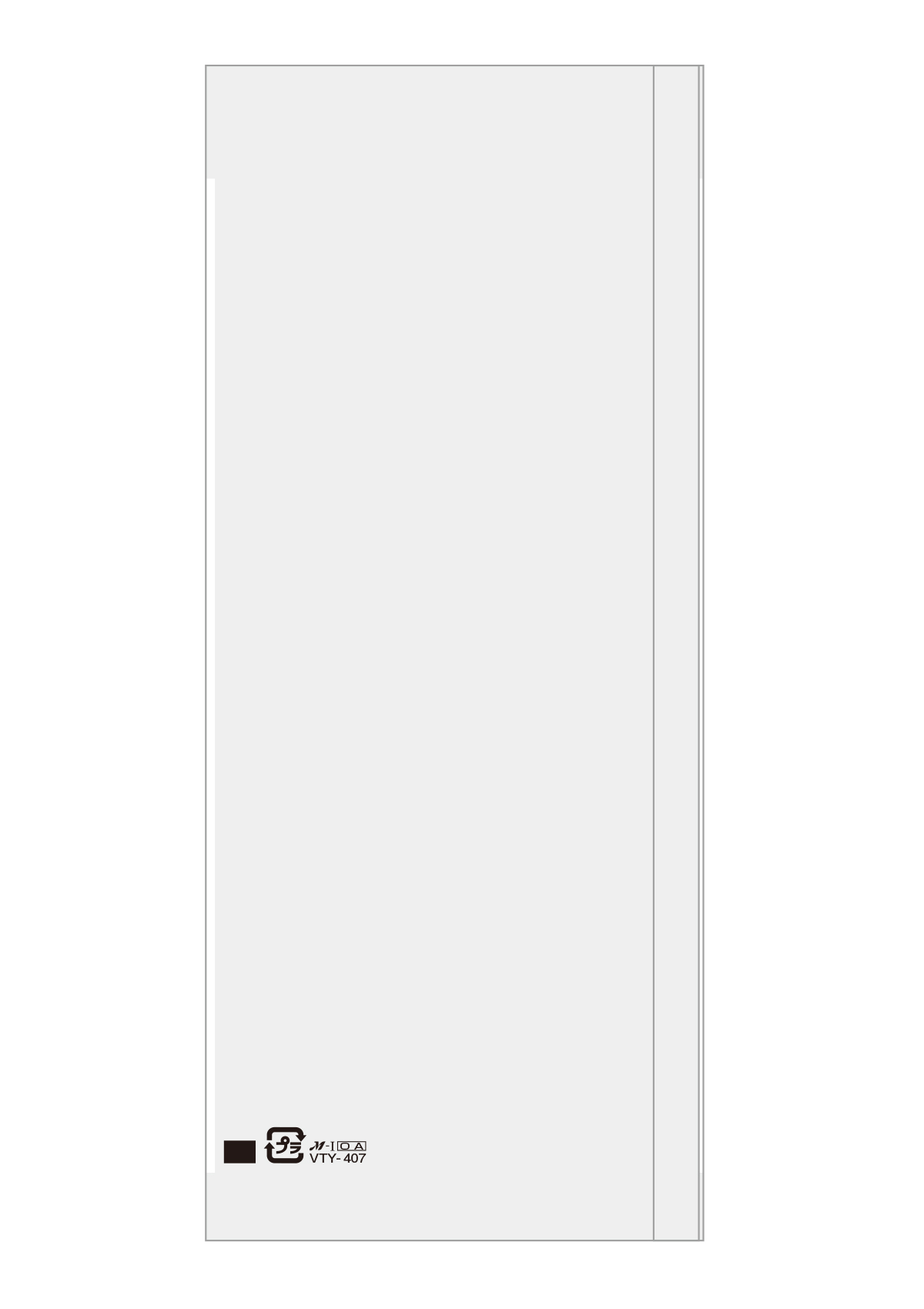 新潟産 こしいぶき 大空