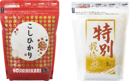 チャック付き 製品 サービス 株式会社マルタカ