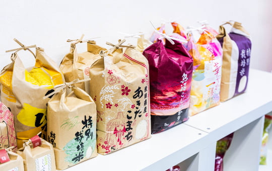 マルタカの強み