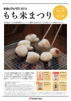 page 1 thumbnail